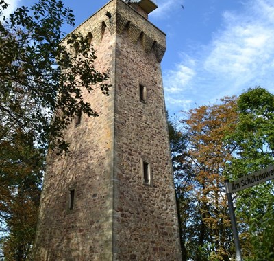Kaiser Friedrich-Turm